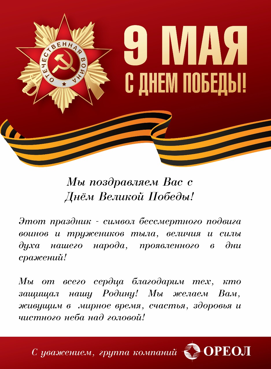 Смотреть Известный политик видео Смотреть Известный политик видео