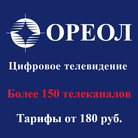 Мое самое большое кино урок